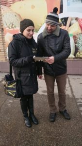 Многопрофильное рекламное агентство
