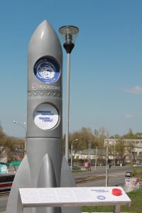Многопрофильное рекламное агентство