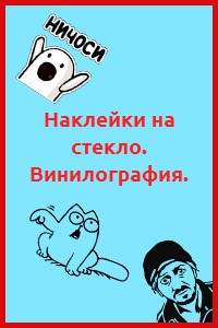 Типография «Аврора» в Самаре