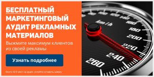 Типография «Аврора» в Самаре