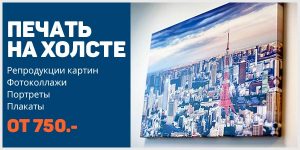 Типография «Аврора» в Самаре