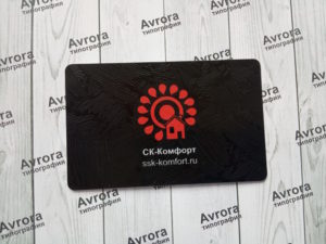 Пластиковые карты